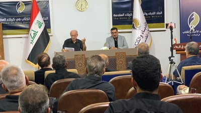 “نصوصي تحرض ضد الظلم”.. كربلاء تكرّم رضا الخفاجي