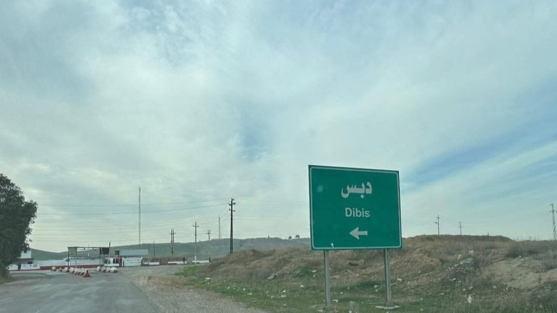 معركة بدأت بـ”الكركات” وانتهت بـ 4 رصاصات قتلت موظفاً وأصابت ابنه في الدبس