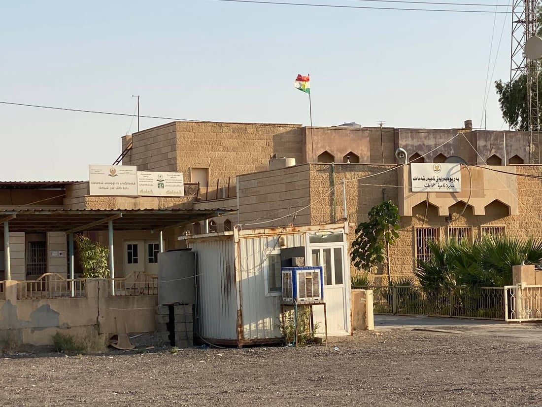 ژماره‌یه‌ك گوندى ناحیه‌ى شه‌مامك كه‌مئاو و ئاوه‌كه‌یان سوێره‌