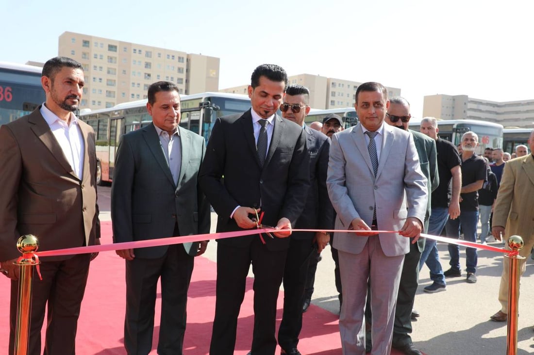 من بسماية إلى باب المعظم.. صور من افتتاح باص المسافرين الجديد في بغداد