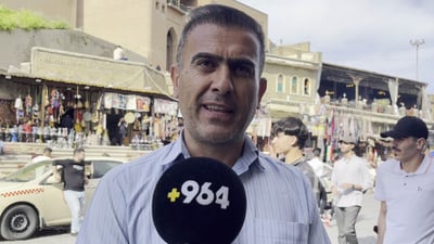 گەشتیارێکی رۆژهەڵاتی کوردستان: کە دێین بۆ هەولێر دەحەسێنیەوە