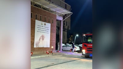 مسيّرة تدمر كنيسة في أربيل.. مشاهد أولية من عنكاوا