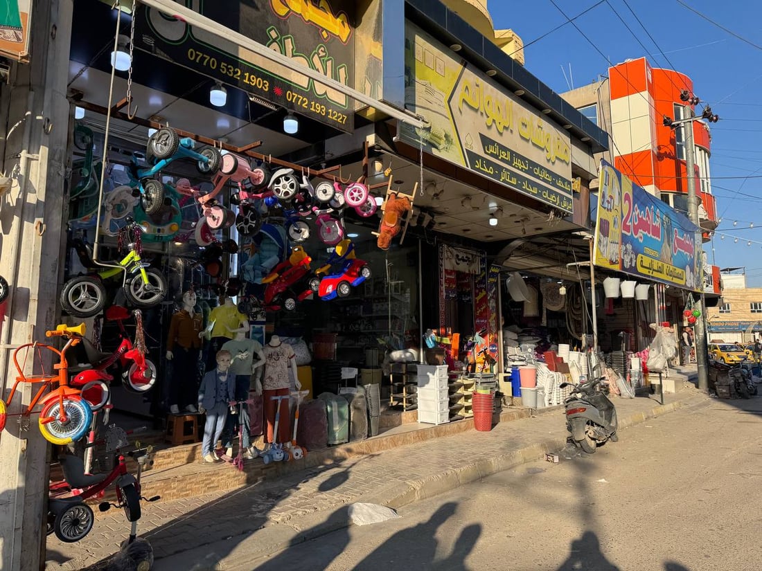 لە مەودوا هه‌ر شوێنكارێك ناوبازاڕ به‌ پیسی به‌جێبهێڵێت سزاده‌درێت