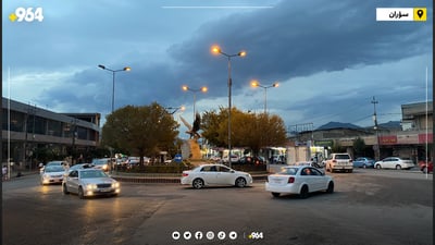 ته‌رمیناڵێكی مۆدێرن لە رۆژئاواى سۆران دروستدەكرێت