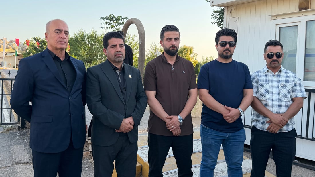 تەرمی