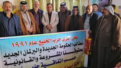 أسرى الـ 91 يحشدون لاحتجاج أمام وزارة الدفاع.. “تظاهرة كبرى” لكن “ودية”