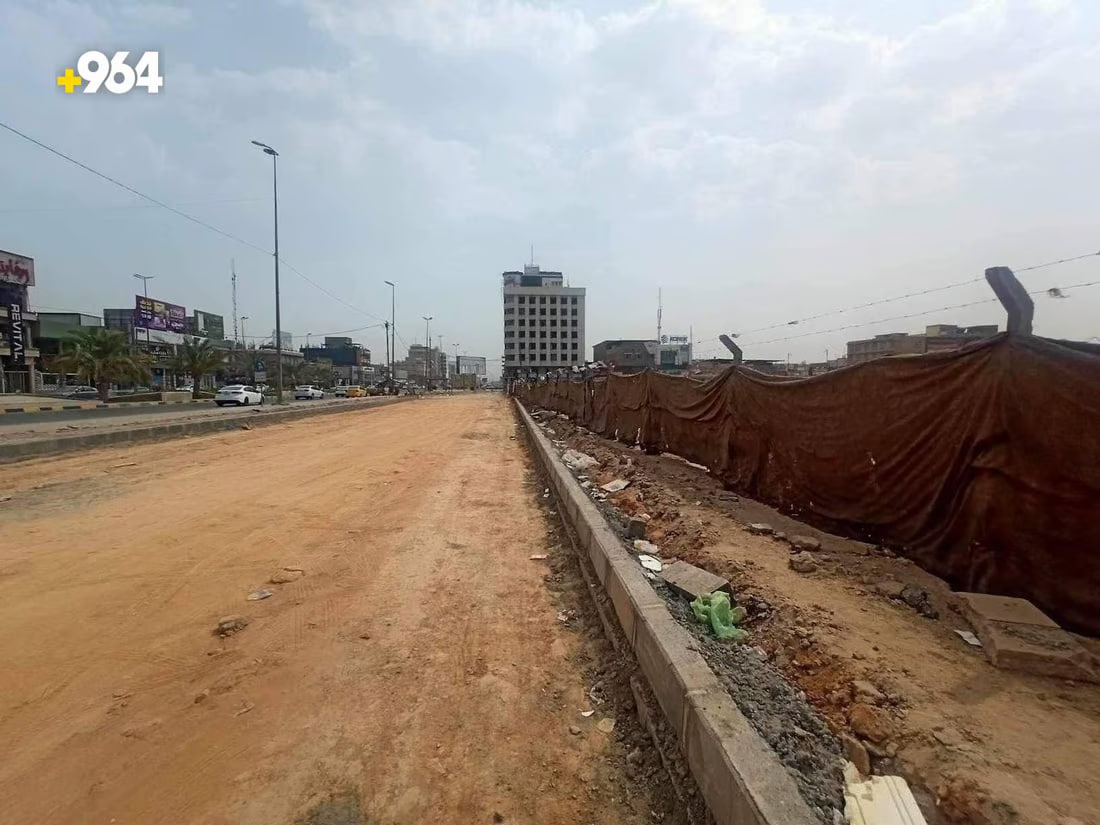 964mediaصورة من منصة (شبكة): 