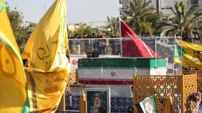 Funeral committee says ‘over 10 million’ attended Khamenei ceremonies in Iraq