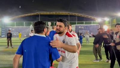 فيديو: مشاهير مدينة الصدر خسروا في الحسينية رغم هدف المنشد محمد الحلفي