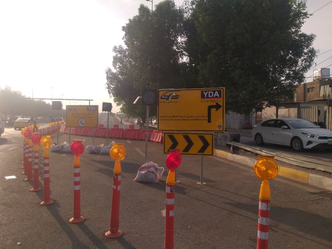 صور: الأتراك بدأوا بتنفيذ جسر الطوبجي الدوار للاستغناء عن التقاطع “المزعج”