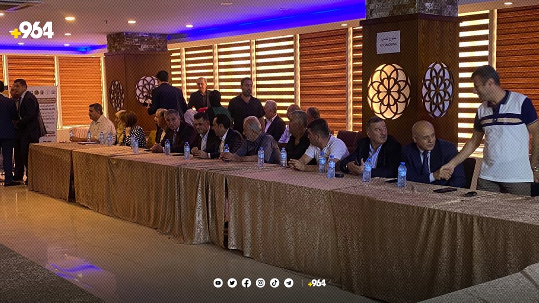خولێکی نێودەوڵەتیی راهێنەرانی شەتڕەنج لە هەولێر دەستیپێکرد