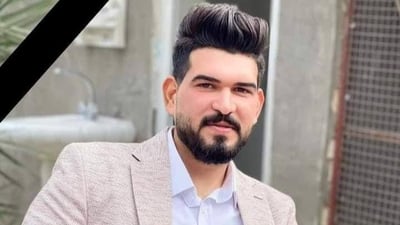 الكوت: عگد السجن حزين على الرحيل المفاجئ لشاب عشريني