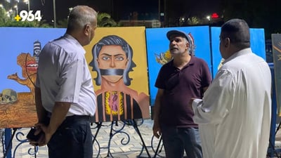 Basra’s vibrant arts and culture scene on Al-Farahidi street