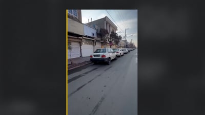 لە بەشێک لە شارەکانی رۆژهەڵات مانگرتن دەستی پێکرد