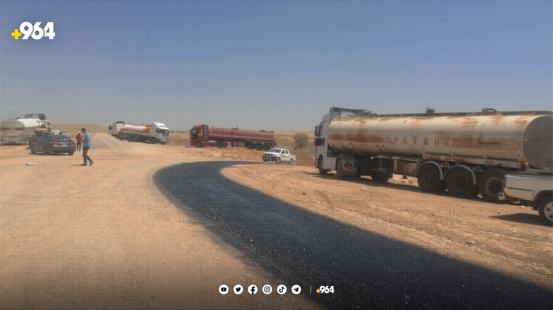 رێگای 15 گوندی سنووری ئاکرێ و بەردەڕەش قیرتاو دەکرێت