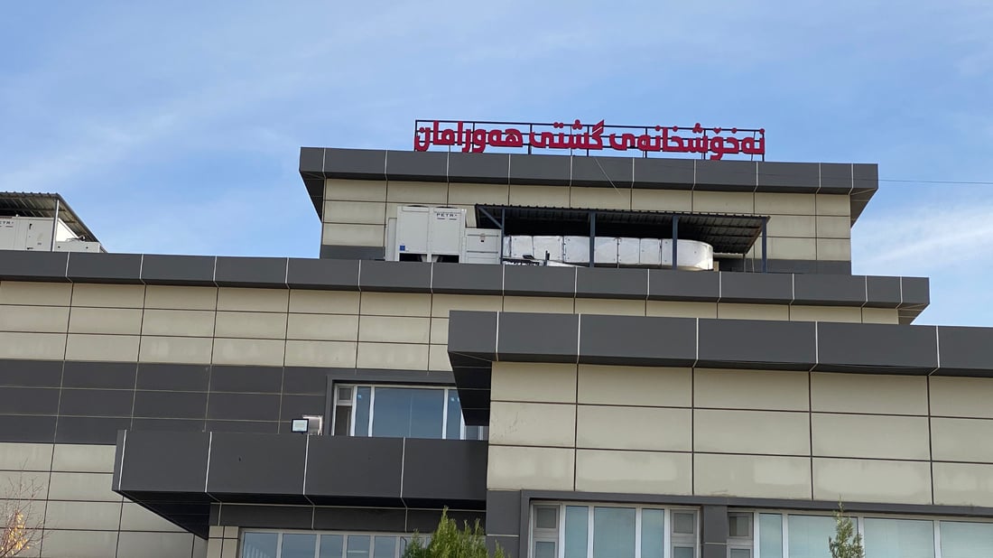 دوو شاجوانی کوردستان پێداویستی نەخۆشخانەیەکی تەواویان گەیاندە هەڵەبجە