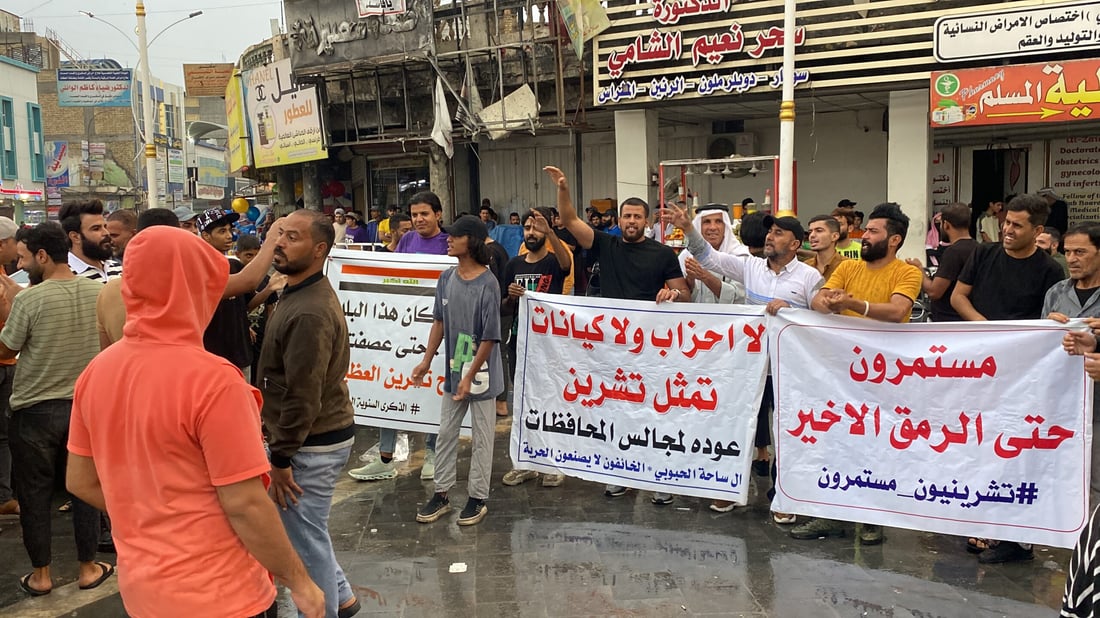 يوم بدء الاعتصام ونصب الخيام.. متظاهرو الحبوبي يحيون ذكرى تشرين الرابعة (صور)