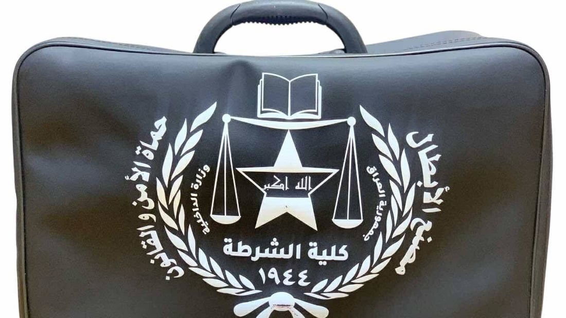 من الآن فصاعداً… تجهيزات كلية الشرطة عراقية بامتياز بعد التعاقد مع شركة الجلود