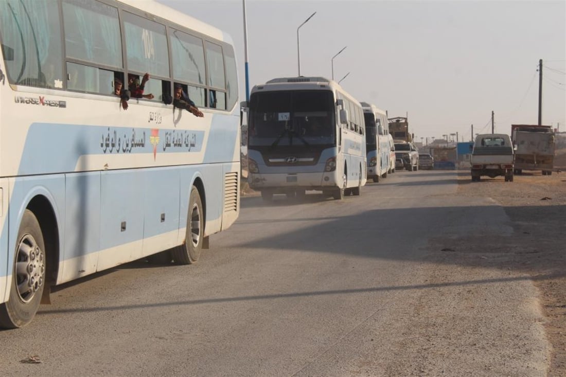 +964صورة من منصة (شبكة): 