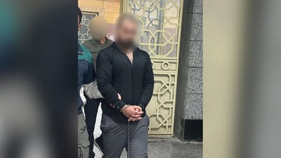 Iraq arrests suspected drug trafficker in joint operation with Iran