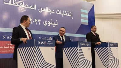5 كتل موصلية متنافسة جداً: لن نكون بورصة ولا نخاف والقرار خارج أهم مناطق العراق