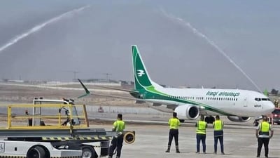 صور: هبوط أول طائرة في مطار الموصل ضمن رحلة تجريبية