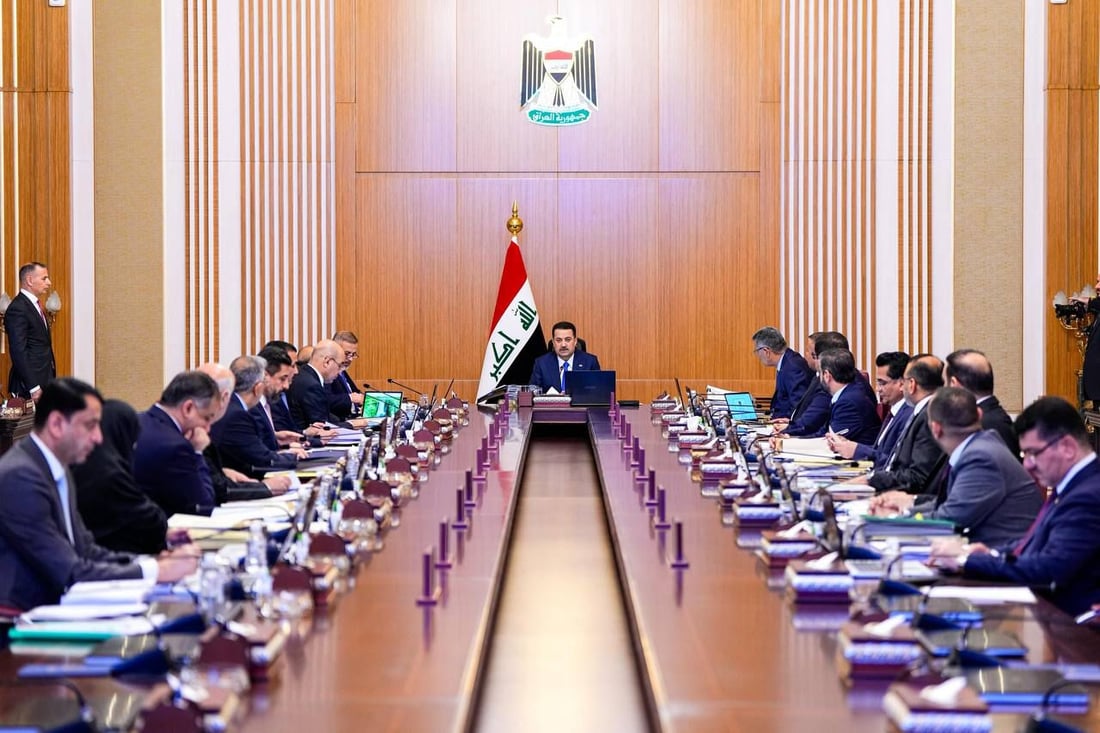 Iraqi government denies reports linking public service payments to payment of utility bills