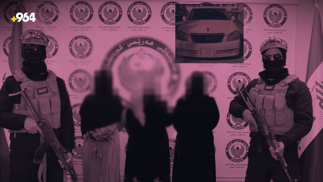 سێ ژن بە تۆمەتی دزینی ئۆتۆمبێلێک دەستگیرکران