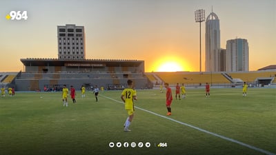 تازەپێگەیشتووانی یانەی هەولێر لە ناو یاریگای خۆیاندا لە نەورۆزیان بردەوە