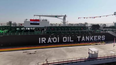Iraqi ministry of oil announces January export and revenue figures