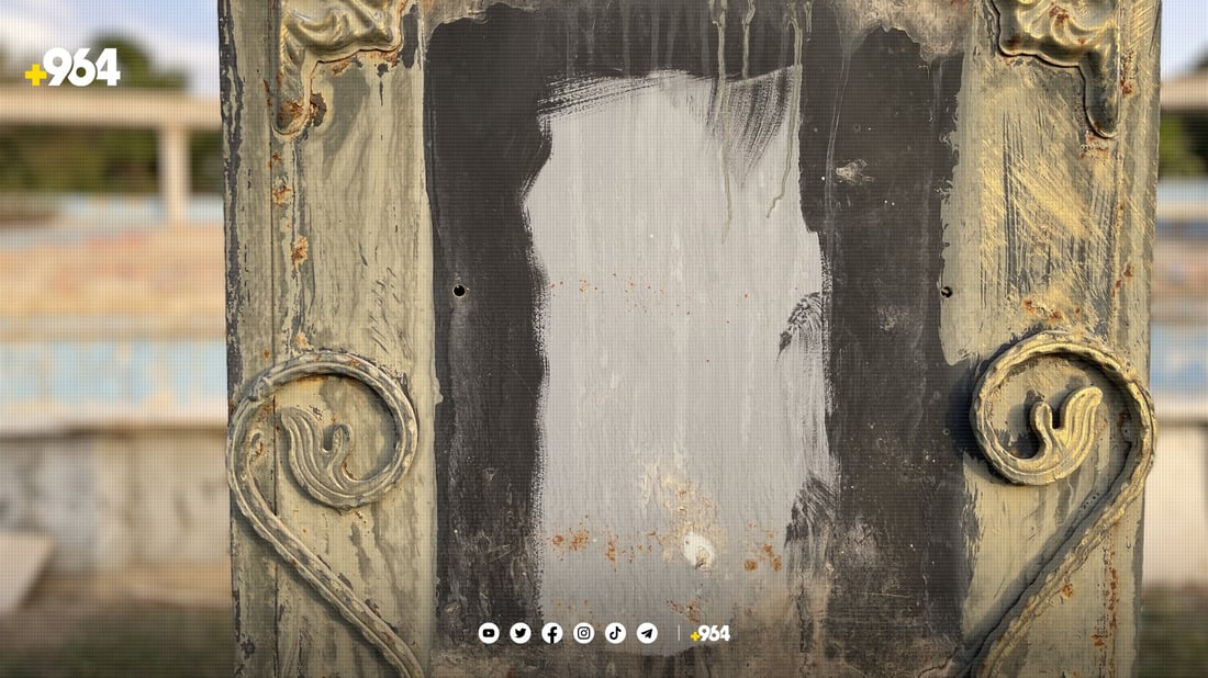 پەیکەرە تاقانەکەی ئەردەلان بەکر بەتەواوی فەرامۆشکراوە