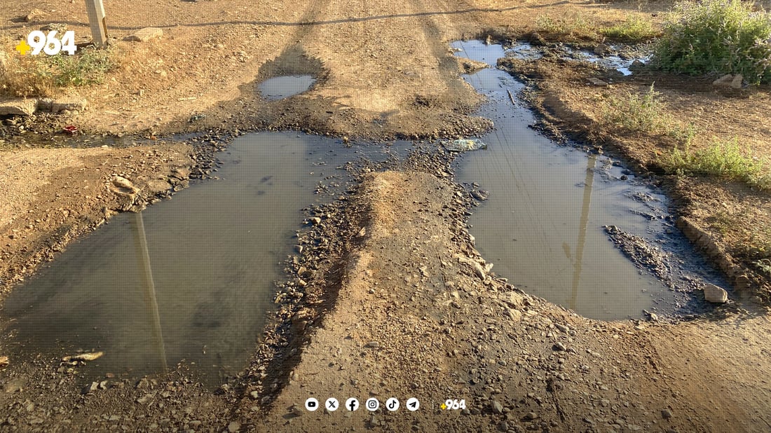 هەولێر لە هەڵەبجە بێ خزمەتگوزارییە