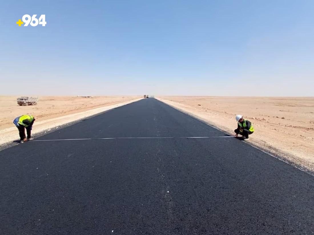 964mediaصورة من منصة (شبكة): 