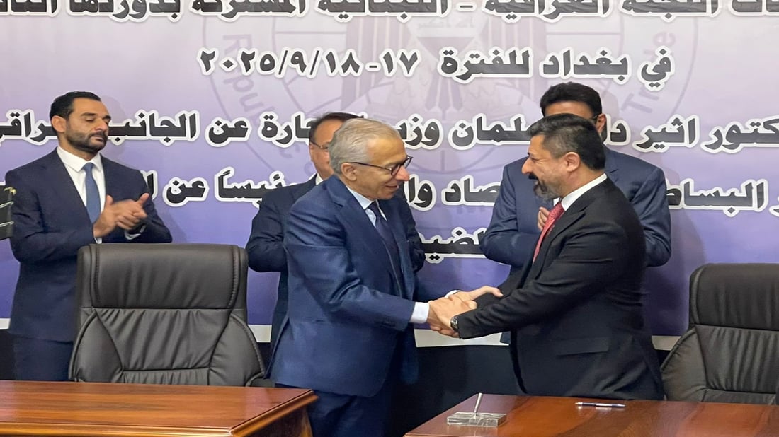 فێستیڤاڵی پێشاندان پەلەوەر و باڵندەی جوانی لە هەولێر بەڕێوەچوو