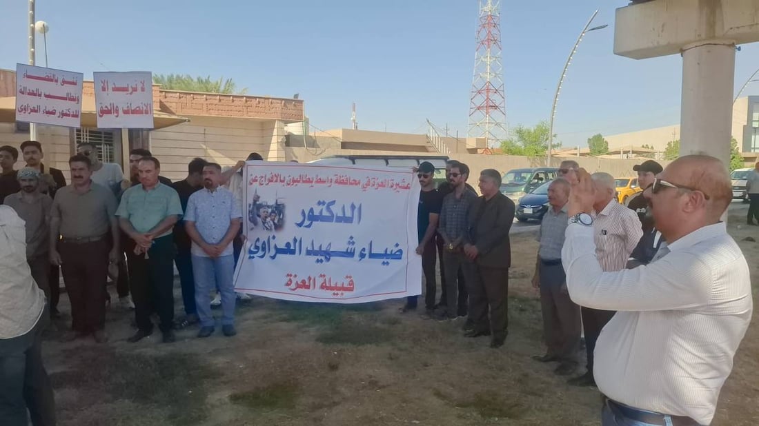 مطالبات بالإفراج عن الأستاذ الذي دعا للثورة وقلب نظام الحكم في العراق