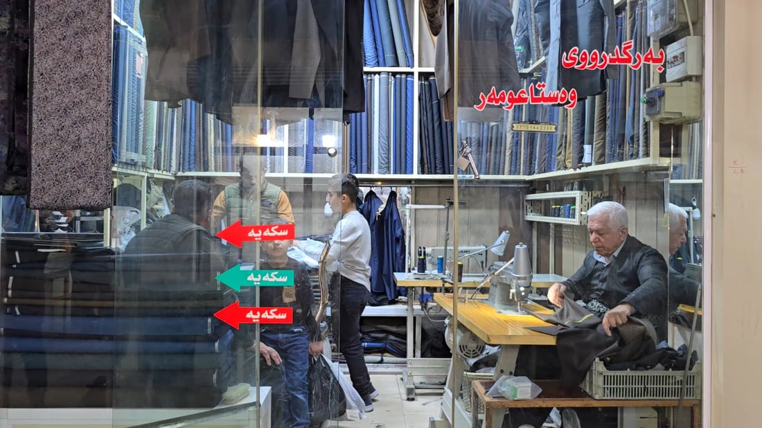 Kurdish clothing sales soar as Newroz approaches in Sulaymaniyah
