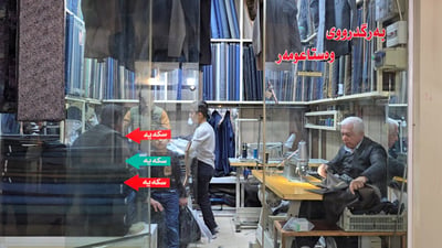 Kurdish clothing sales soar as Newroz approaches in Sulaymaniyah