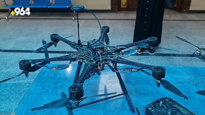 Entrepreneurship festival at Al-Muthanna University showcases student innovations