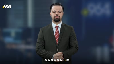 964 کاتی دابەزینی بەهای دۆلار ئاشکرا دەکات