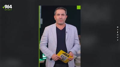 ئەم ئێوارەیە هەولێر یاریی هەیە و هاندەرانی دهۆکیش ناڕازین