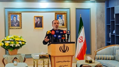 “سەرجەم بنکەکانی ئەمریکامان لە ناوچەکە وێران کردووە”