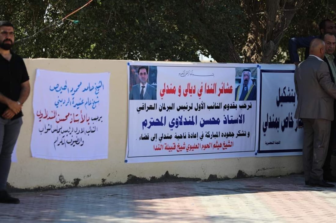 (صور) حضور كبير في مندلي للاحتفال بتحويلها إلى قضاء: صبرنا 36 عاماً.. ونلنا