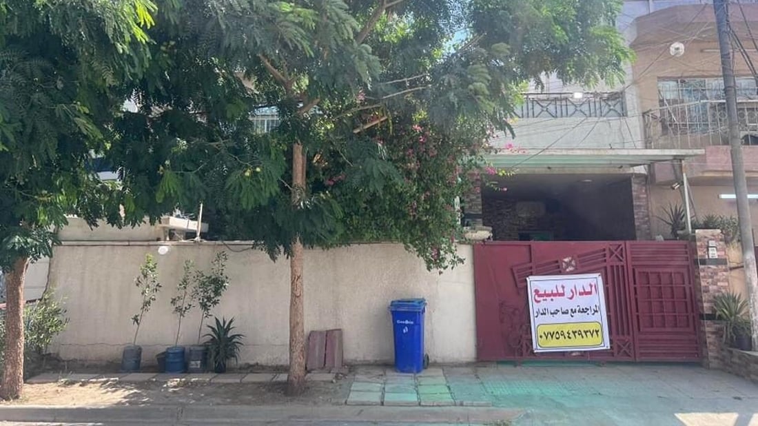 أسعار العقارات في عامرية بغداد تتخطى المنطق.. والسكان: هذا لا يفيدنا أبداً (صور)
