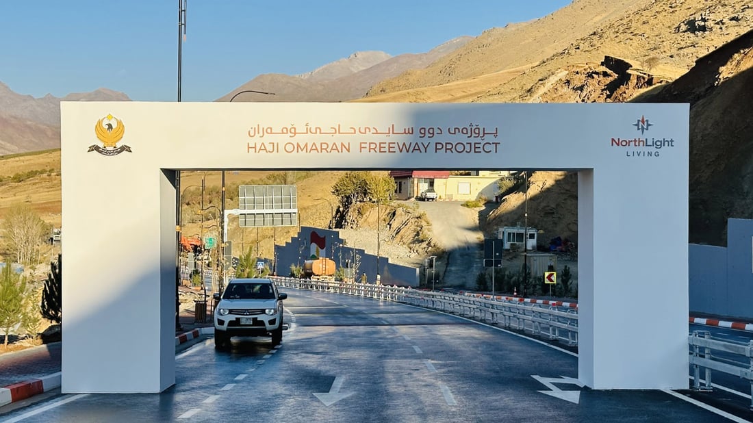 دوو سایدەکەی حاجی ئۆمەران دەکرێتەوە کە هەزار داری لێ چێندراوە