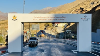 دوو سایدەکەی حاجی ئۆمەران دەکرێتەوە کە هەزار داری لێ چێندراوە