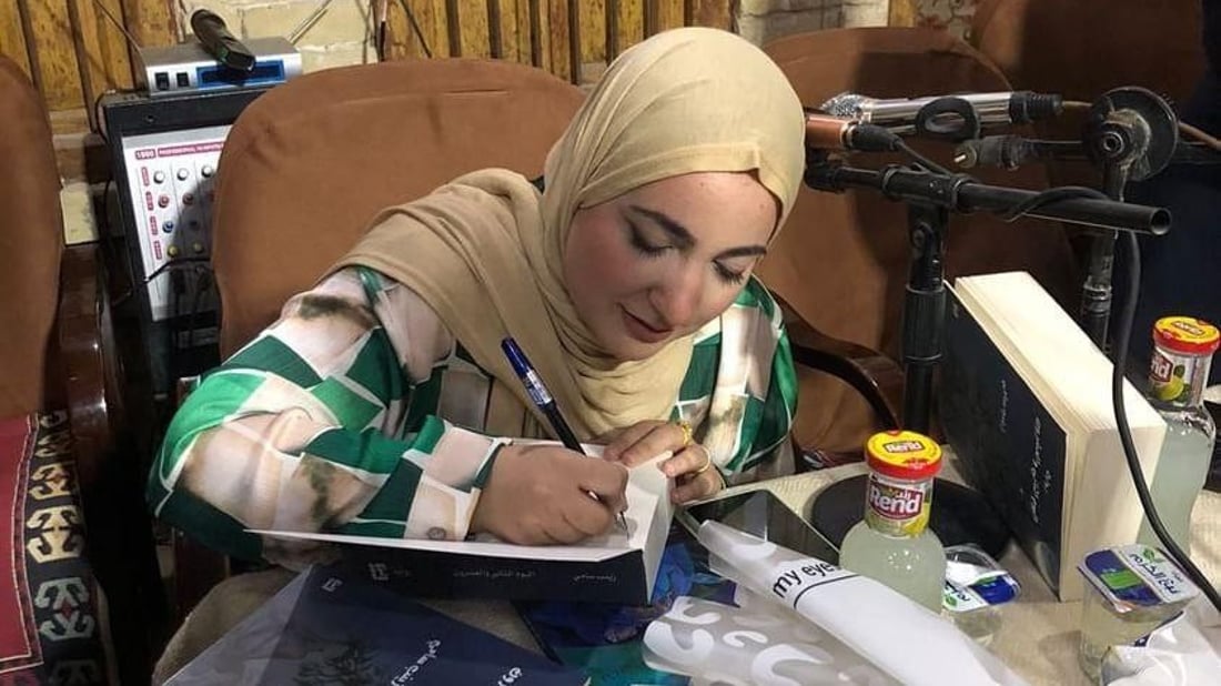 كتبت “اليوم الرابع والعشرون” في 4 سنوات.. السماوة تحتفي بزينب سامي (صور)