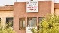 جلولاء تسجل أول إصابة بالحمى النزفية وتغلق قصابة مخالفة للضوابط