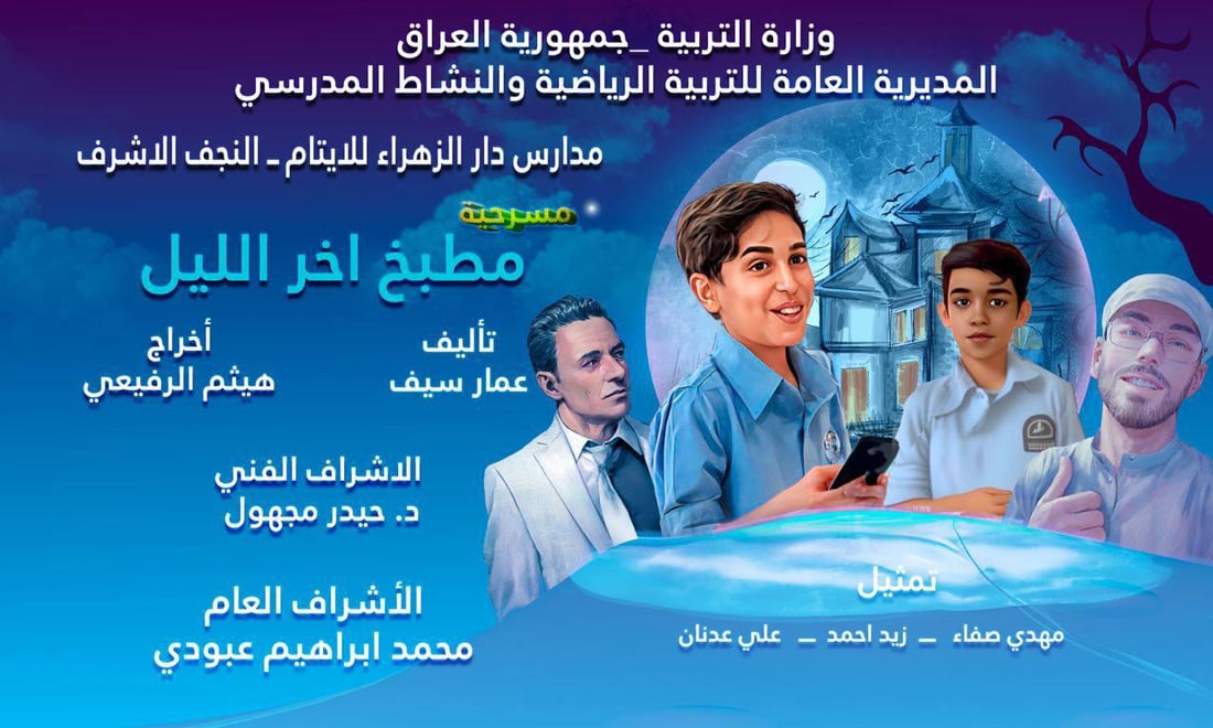 964mediaصورة من منصة (شبكة): 