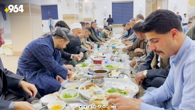 ناحیەیەک پێکەوە جەژن دەکەن