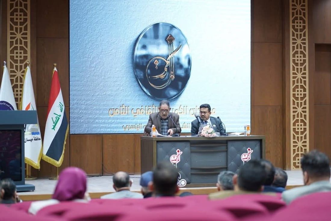 صور من مهرجان الكميت في العمارة: كل الأدباء اجتمعوا تكريماً للشاعر عيسى الياسري